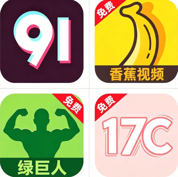 聚合影视网页版·无需下载日本剧场标志