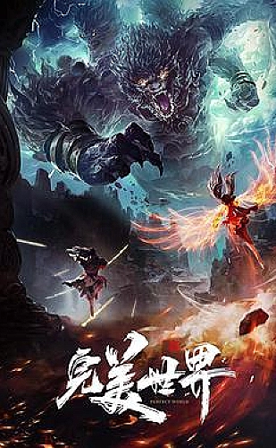 没有署名的明信片海报