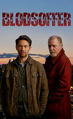 夏季海岸音乐祭海报